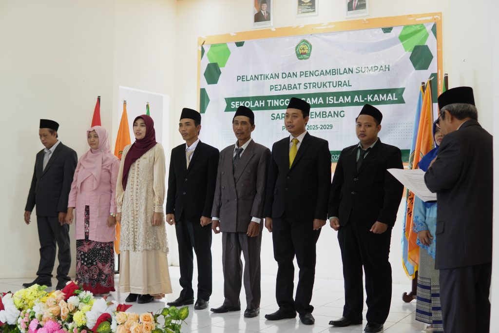 Pelantikan dan Pengambilan Sumpah Pejabat Struktural Sekolah Tinggi Agama Islam Al-Kamal Sarang Rembang