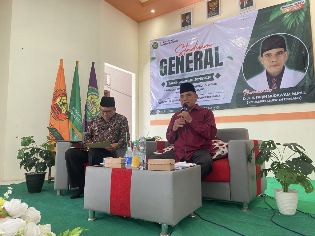 STAI Al-Kamal Sarang Gelar Stadium General, Bahas Tuntas Prospek dan Tantangan Hukum Islam di Era Digital