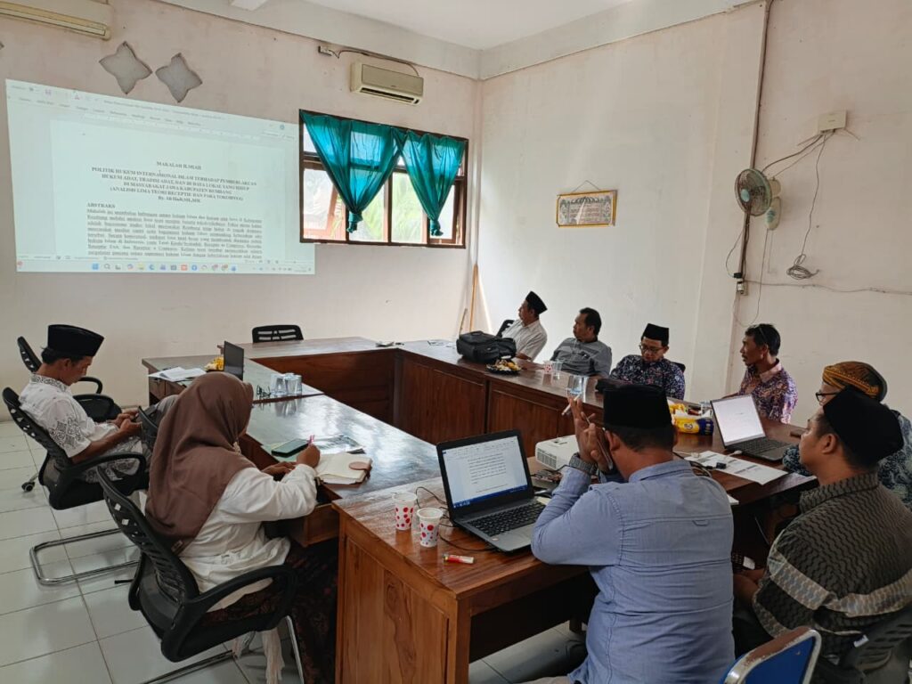 Seminar Dosen LP2M STAI Al Kamal Bahas Politik Hukum Internasional Islam dan Hukum Adat di Kabupaten Rembang